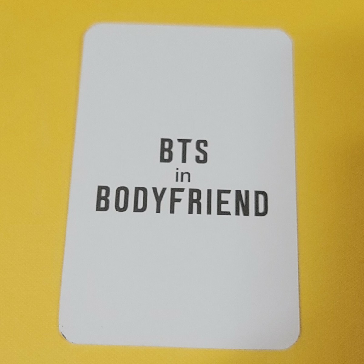 BTS BODYFRIEND バディフレンド 公式　クリアファイル 7枚 美品】BTS BODYFRIEND バディフレンド 公式 クリアファイル 7枚