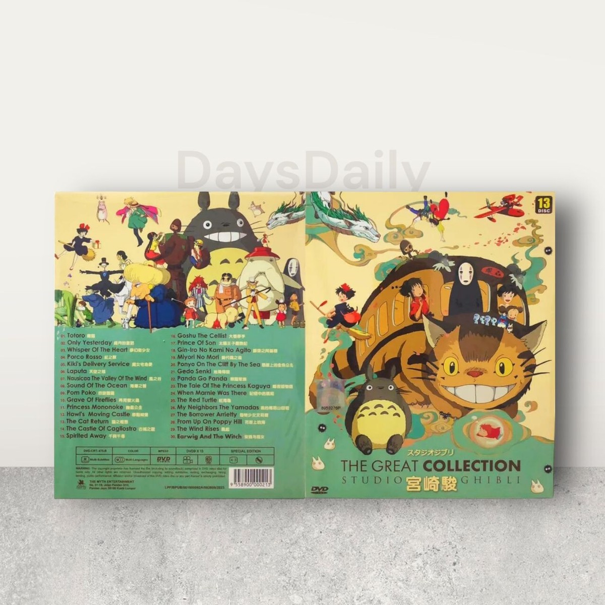Anime DVD Studio Ghibli The Great Collection (30 in 1 Movie