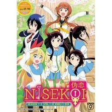 Nisekoi: False Love Complete Collection DVD (Anime) (English Sub)