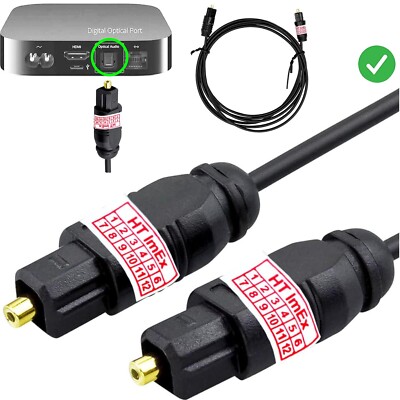 1,5m Optisches Toslink stecker Kabel - Digital Optical Audio - HIFI - SPDIF/ LWL