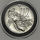 Virgo Astrology Zodiac Vintage Rare Coin 1 Troy Oz .999 Fine Silver Round Medal