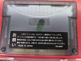 Sega Saturn Software Model X Men Vs Street Fighter Capcom FL458