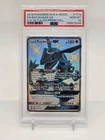 2018 POKEMON SUN & MOON CELESTIAL STORM #177A FULL ART/RAYQUAZA GX PSA 10