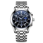 POEDAGAR Men Quartz Chronograph Watch Waterproof Luminous Date Business