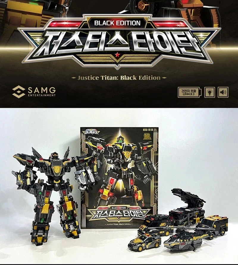 Miniforce Super Cops JUSTICE TITAN BLACK EDITION Transformer Robot Toy+ EXPRESS - Image 3 of 4