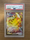 PSA 10 Pokemon Card Japanese 2022 Corocoro Promo Pikachu VMAX 265/S-P Holo