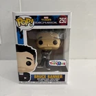 Funko Pop! Marvel Thor Ragnarok Bruce Banner Toys R Us Exclusive