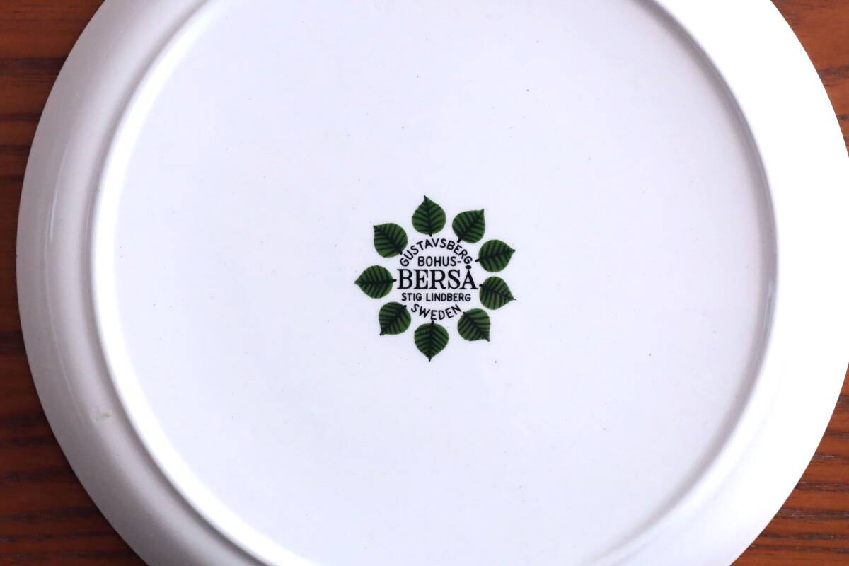 Stig Lindberg Bersa Plate 18cm b/Bernt Friberg Lisa Larson Karl