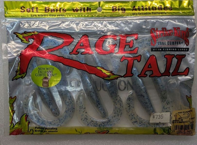 Strike King RAGE TAIL ELLIMINATOR 3 pack - Image 6