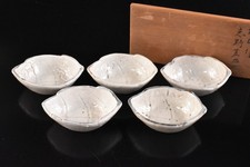 F9250: Japanese Old Shino-ware White glaze SMALL BOWL Sakusuke made w/signed box