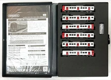 NGauge Popondetta 6064 Series 813 1100s Nichinan Main Line 6-car Set 【A】