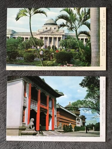 2 AK Asien Taiwan Taipei Museum Nationalgalerie Gebäude - Bild 1 von 7