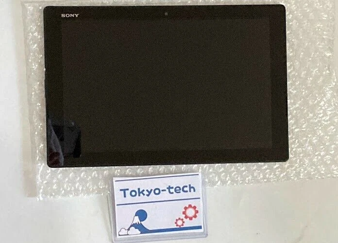 SONY XPERIA Z4 Tablet SOT31 32GB Android 10.1 inch  SIM unlocked NO Box Black - Image 2 of 4