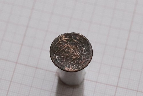 🧭 🇳🇱 NETHERLANDS FRIESLAND "FRIGIA" R UNUSUAL XVII CENTURY B49 #3063 - Imagen 2 de 2