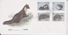 EIRE IRELAND UNADDRESSED FDC FIRST DAY COVER 1992 WWF PINE MARTEN ENDANGERED