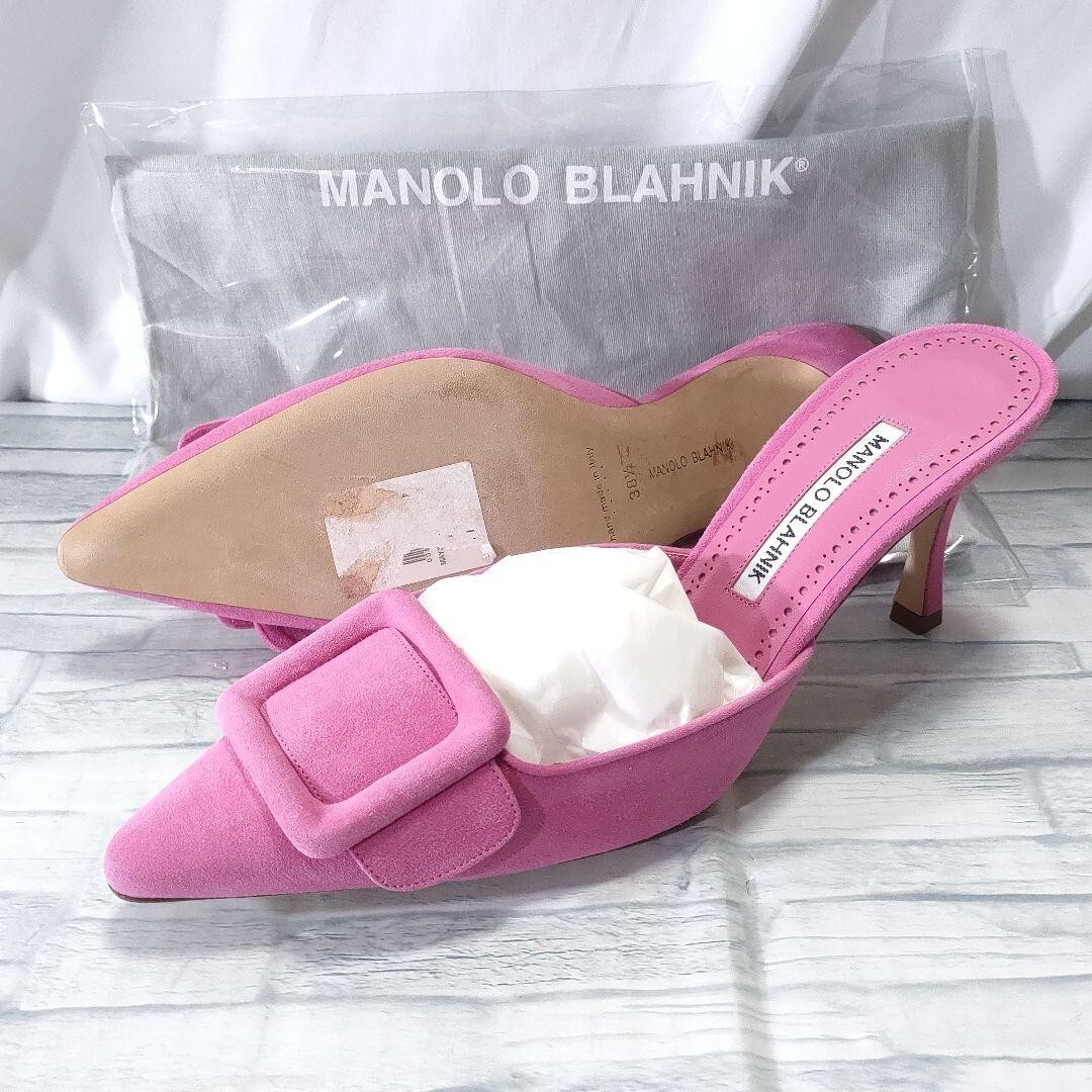 MANOLO BLAHNIK Maysale Buckle Heel Mule Pumps Pink Suede 38.5 US