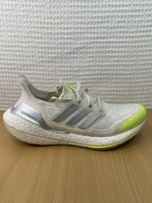 adidas Ivy Park x UltraBoost 22 IVYTOPIA for Sale | Authenticity