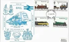 1975 Railways British Rail Works FDC Swindon FDI Cat £150 VGC