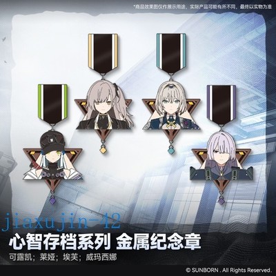 NEW GIRLS FRONTLINE 2:EXILIUM Metal Commemorative Medal Game Figurine Anime Gift