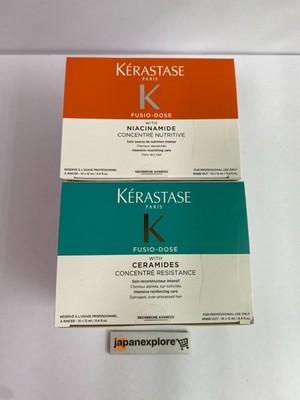 Kerastase Fusio-Dose Concentre 12ml×10 Treatment - Oleo/ Resistance - CHOOSE
