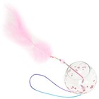 Japanese Style Wind Chime Indoors Outdoors Wind Bell Japanese Style Glass Wind B