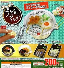 Punitto Udon Soba Mascot Bc All 5 Types Set Capsule Toys Gashapon Miniature