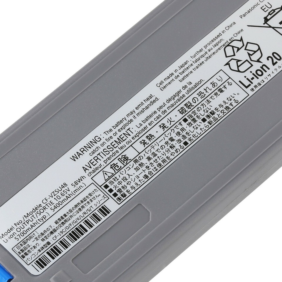 PANASONIC CF-VZSU0QW PANASONIC TOUGHBOOK FZ-A2/CF-20 - Negozio di batterie