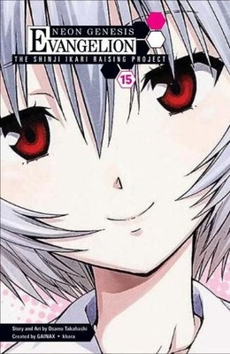 Neon Genesis Evangelion: The Shinji..., Osamu Takahashi