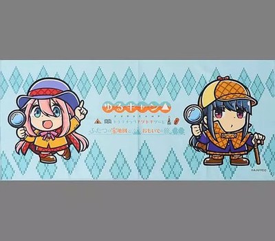  Nadeshiko & Rin Cooling Towel Yuru Camp  Drastic Puzzle Merchandise 75cm Polyes