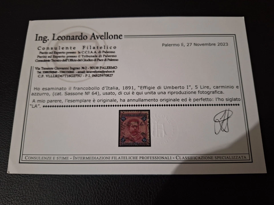 1891 Effige Di Umberto I. SERIE COMPLETA VIAGGIATA - Immagine 3 di 3