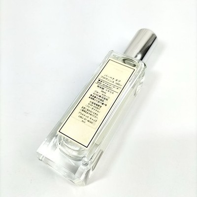 Jo Malone VERBENAS OF PROVENCE 30 ml/ 1.0 oz Cologne Spray