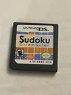 Sudoku Gridmaster Nintendo DS Cartridge Only