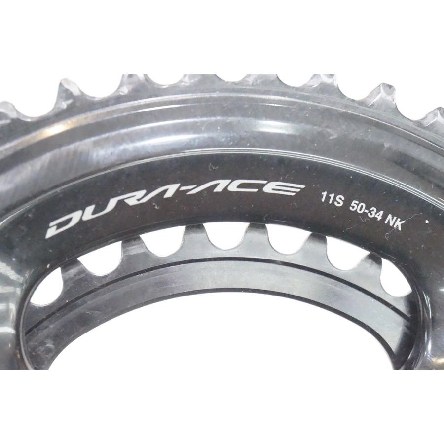 シマノ デュラエース9000 170-50-34 Shimano Dura Ace Fc-9000 Crank Crankset Road 50x34t 165mm