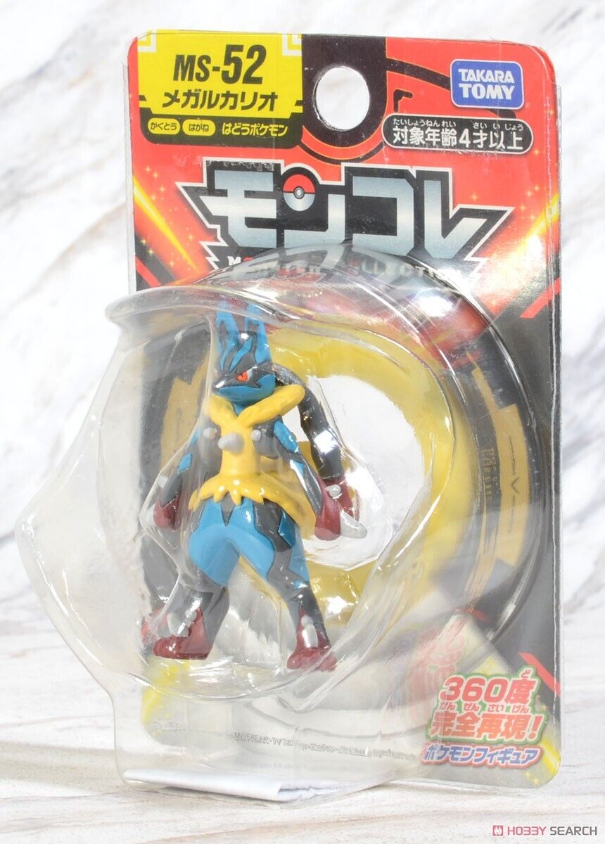AUTHENTIC TAKARA TOMY POKEMON MONCOLLE MONSTER COLLECTION AUTHENTIC TAKARA TOMY POKEMON MONCOLLE MONSTER COLLECTION