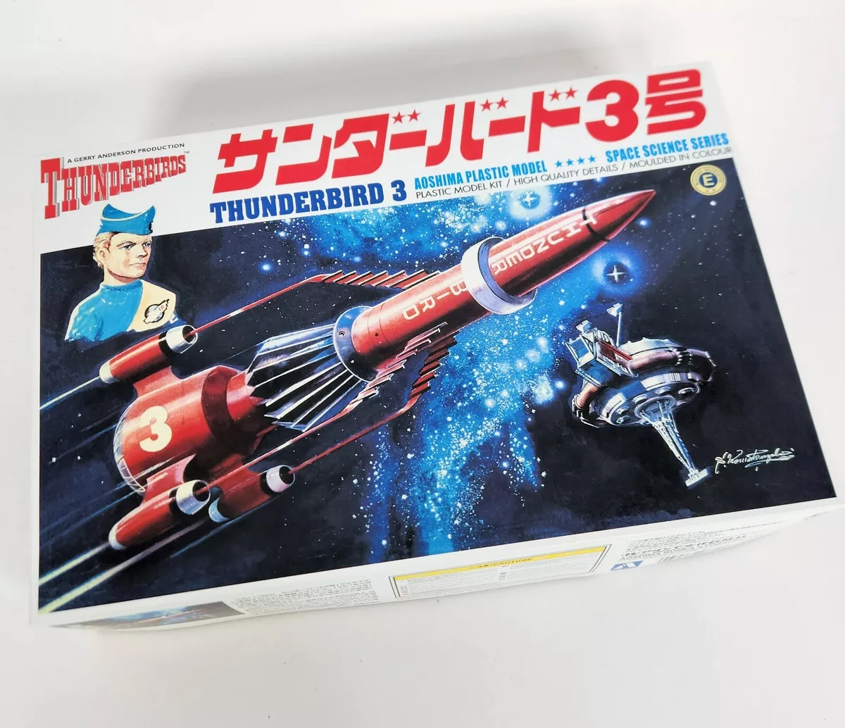 Aoshima Thunderbird 3 Model Kit Gerry Anderson TB3 Open Box 