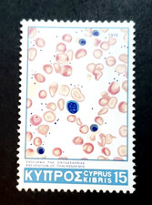 Cyprus 1978 Anemia prevention, medicine Sc#504 MNH