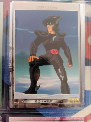 PSA9】2003 AMADA 聖闘士星矢 ホロカード パンドラ PSA9】2003 AMADA