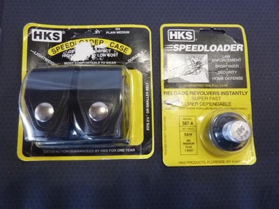 NEW HKS 587-A SPEEDLOADER (S&W 686 MAG) & HKS 203 PLAIN MED. CASE - FREE SHIP