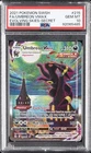 2021 POKEMON SWORD & SHIELD EVOLVING SKIES SECRET FULL ART/UMBREON VMAX PSA 10