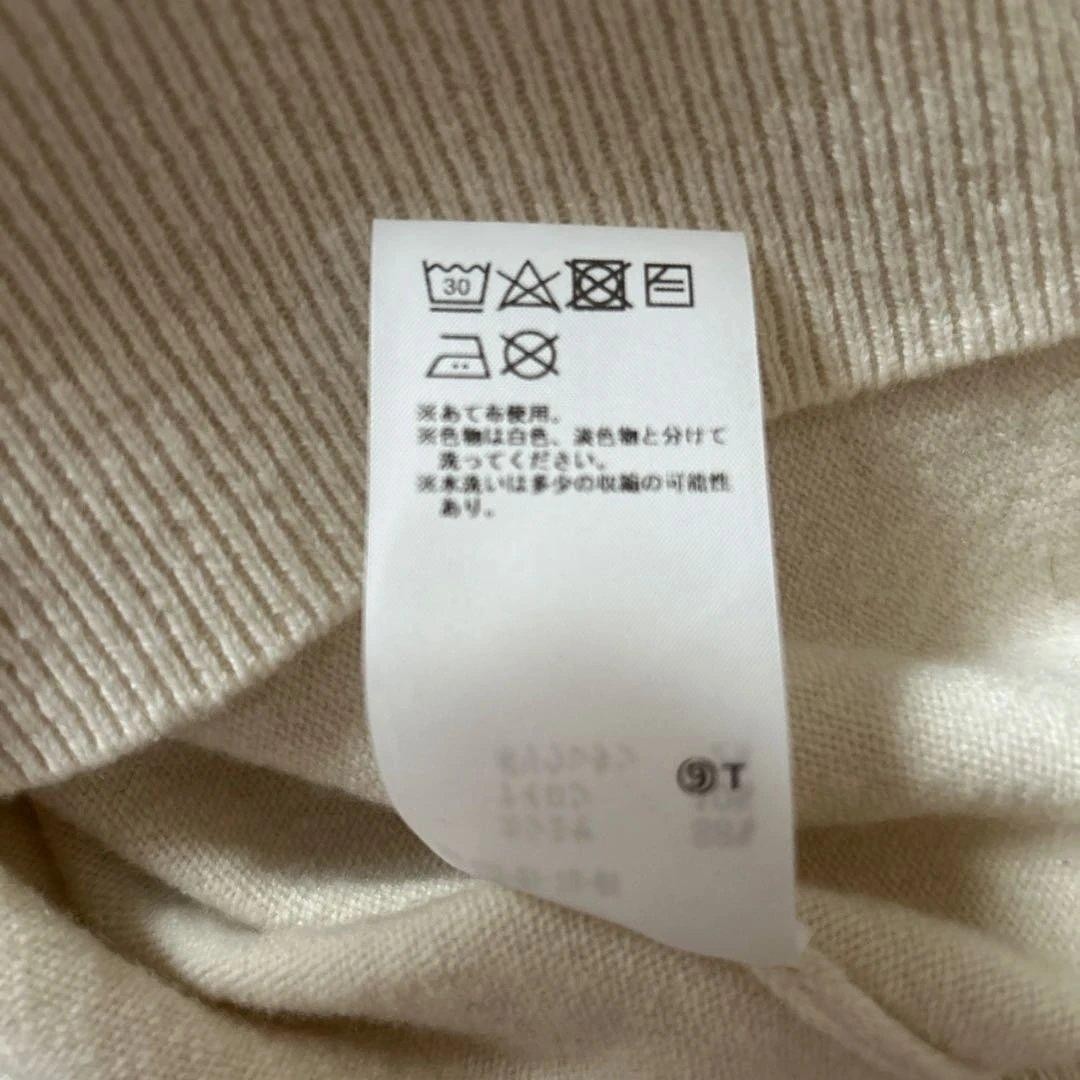 extreme cashmere N°355 Tes Sweater M Women's Knit Top View 5
