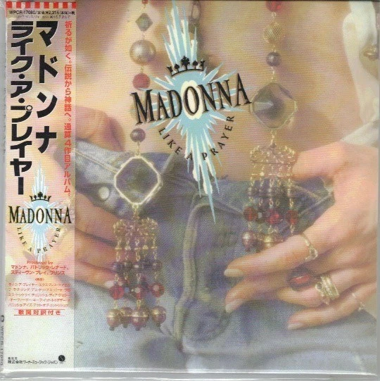 madonna like a prayer products for sale | eBay