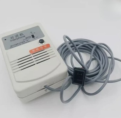 1PCS NEW FIT FOR Elevator intercom TS-A3R 5P6L0179P004