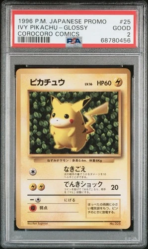 1996 Pokemon Japanese Promo Ivy Pikachu Glossy PSA 2 #25 Corocoro Comics