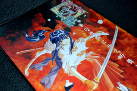 Sakura Wars - Promotional B2 poster - Sega Saturn - Japan 1996