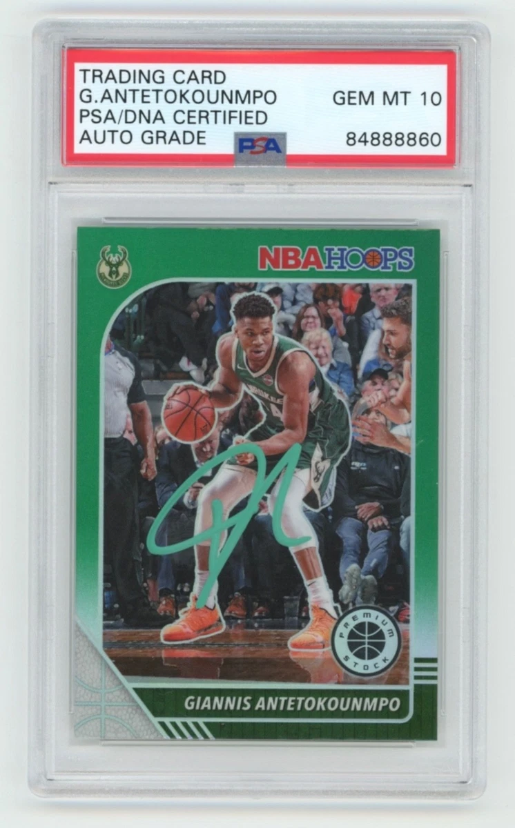 Panini Giannis Antetokounmpo Professional Sports Authenticator