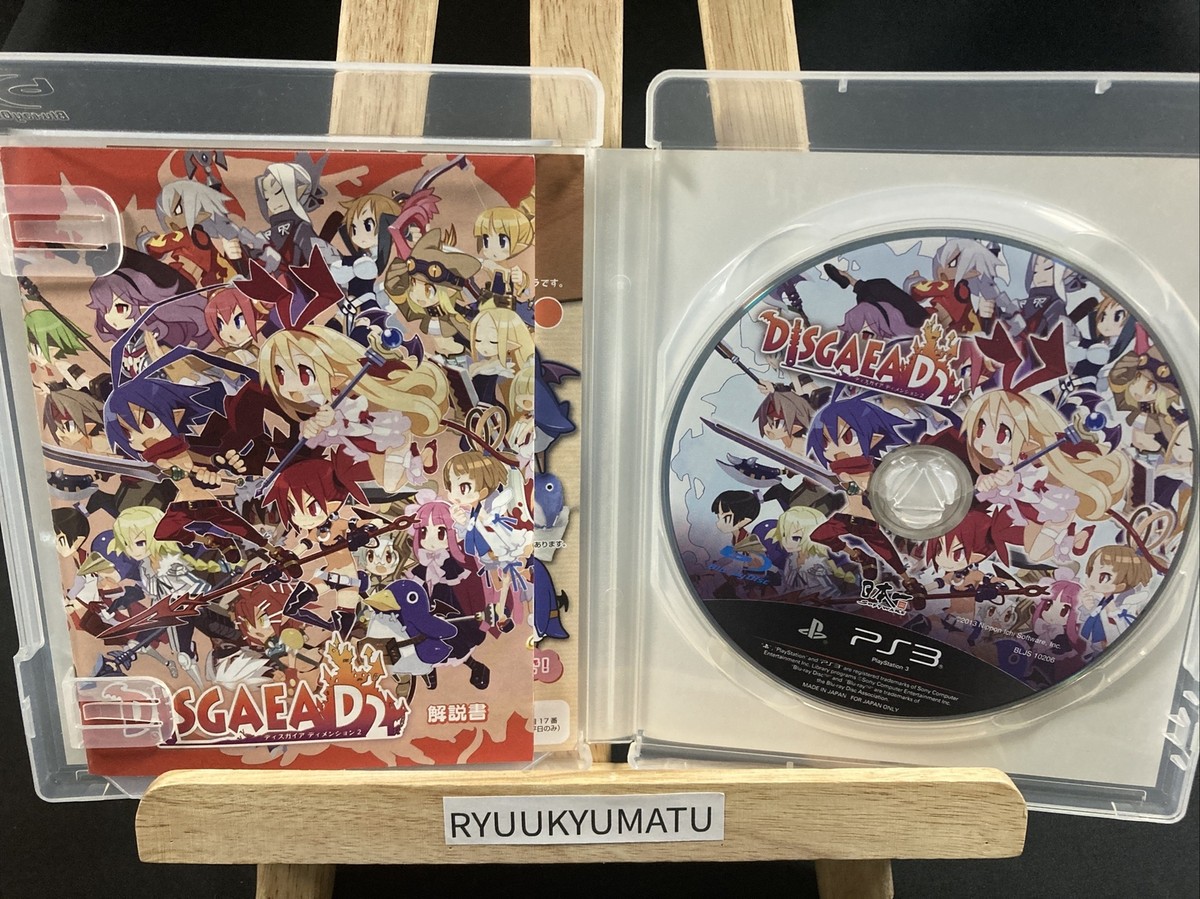 Sony PS3 Disgaea D2 2013 Japanese Games With Box Tested