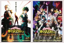 My Hero Academia:The Movie -Heroes:Rising-B5 Chirashi-Movie Mini Poster Set Of 2