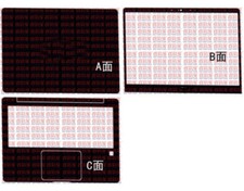 Carbon Vinyl Sticker Skin Decals Cover for ASUS ZenBook UX331UA UX331UAL 13.3"