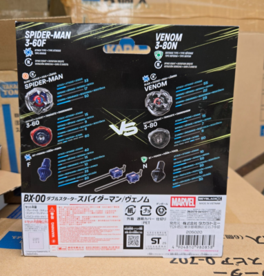Takara Tomy BEYBLADE X BX-00 Double Starter Marvel Spider-Man 3