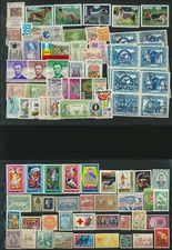 MINT NH Worldwide Global Old Vintage Estate Stamp Collection 99 Different Lot 35